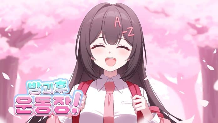 After School VTuber After School VTuber