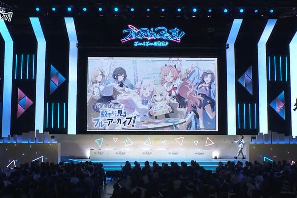 日本で開催された「ブルーアーカイブ」5周年記念フェスティバル 写真出典＝ネクソン「ブルーアーカイブ」日本公式アカウントのライブ配信キャプチャ