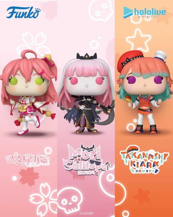 左から、さくらみこ、森カリオペ、小鳥遊キアラ / Cover