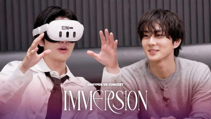 グループENHYPENのメンバーが自身のVRコンサートを体験 / 写真=HYBE グループENHYPENのメンバーが自身のVRコンサートを体験 / 写真=HYBE