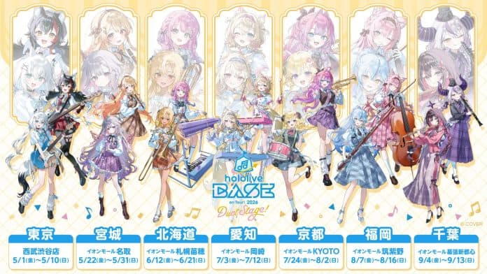 サイバーエージェント ア