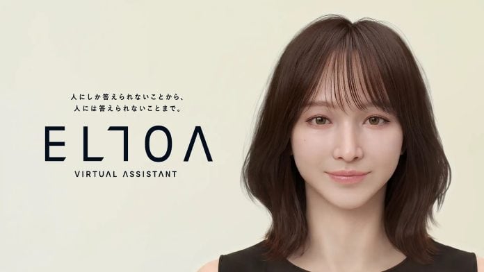 株式会社ファブリカ