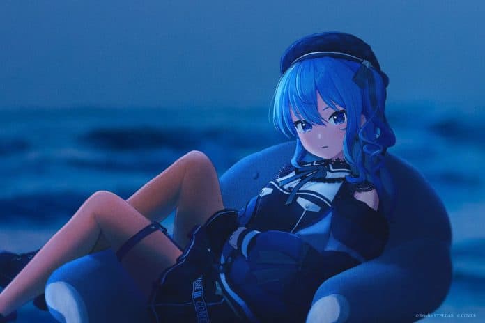 星街すいせいさん / COVER 星街すいせいさん / COVER