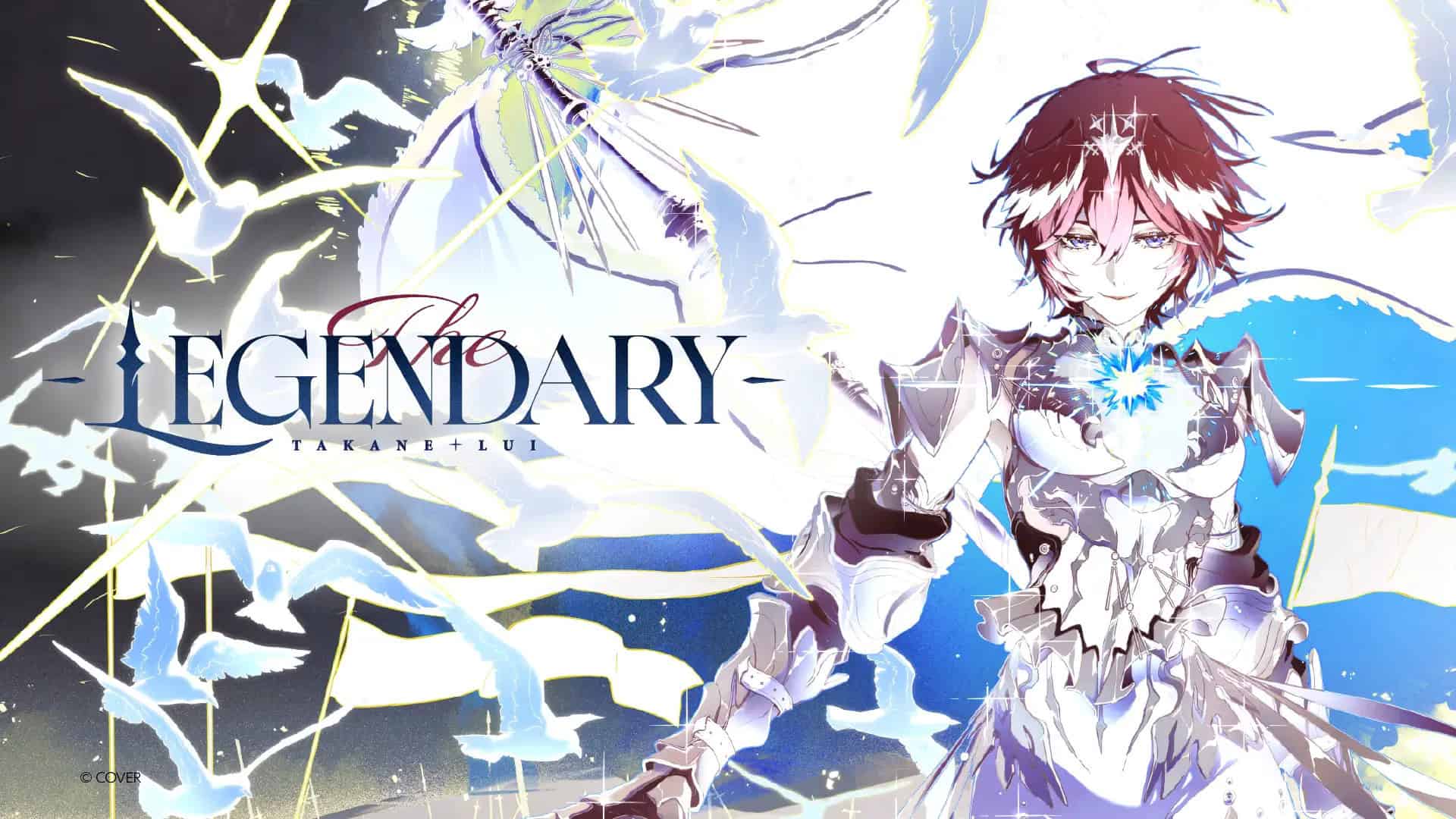 鷹嶺ルイ、EP『The LEGENDARY』発売＆12月に初の単独ライブ「REBELLION